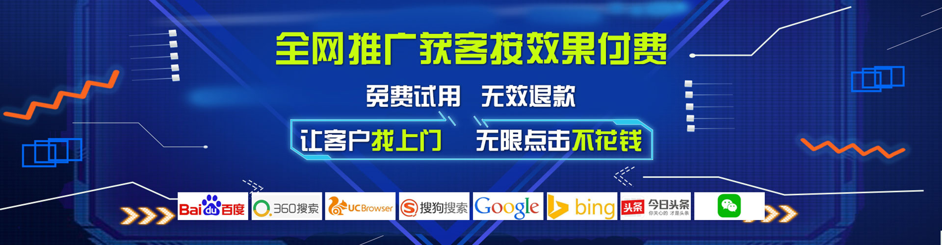 太湖朋友圈信息流